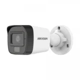 hikvision bullet camera price bogura