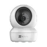 home security camera price in bogura